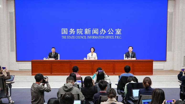 Diễn đàn ZGC 2025: Đổi mới toàn cầu bùng nổ tại Bắc Kinh Diễn đàn ZGC 2025: Đổi mới toàn cầu bùng nổ tại Bắc Kinh video poster