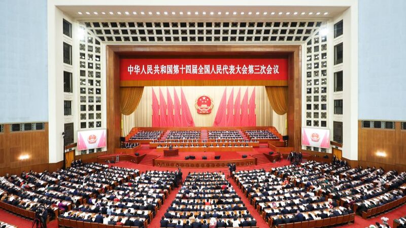Kế hoạch táo bạo 2025 của Trung Quốc: Tăng trưởng, Đổi mới & Hạ tầng Kế hoạch táo bạo 2025 của Trung Quốc: Tăng trưởng, Đổi mới & Hạ tầng