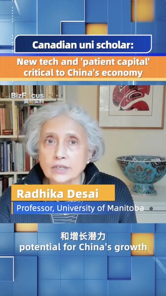 1E0NBVNDDIPB5K61M61U - Thế Giới Trong Tầm Tay Công nghệ mới & vốn kiên nhẫn thúc đẩy tăng trưởng kinh tế Trung Quốc video poster