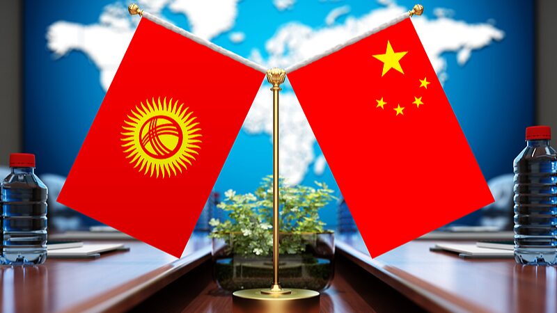 Trung Quốc và Kyrgyzstan thiết lập đối tác chiến lược mới