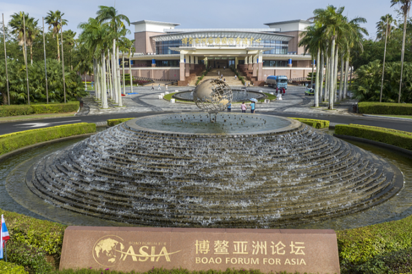 Diễn đàn Boao 2025: Đón nhận Sự Mở Rộng & Hợp Tác ở Châu Á