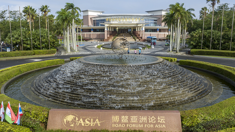2MMLSNAL0X0DHDH0DA1K - Thế Giới Trong Tầm Tay Diễn đàn Boao 2025: Đón nhận Sự Mở Rộng & Hợp Tác ở Châu Á