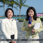 Cuộc cách mạng công nghệ xanh của châu Á tại Diễn đàn Boao 2025 video poster