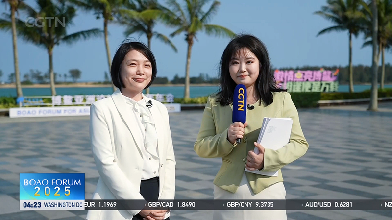 Cuộc cách mạng công nghệ xanh của châu Á tại Diễn đàn Boao 2025 video poster