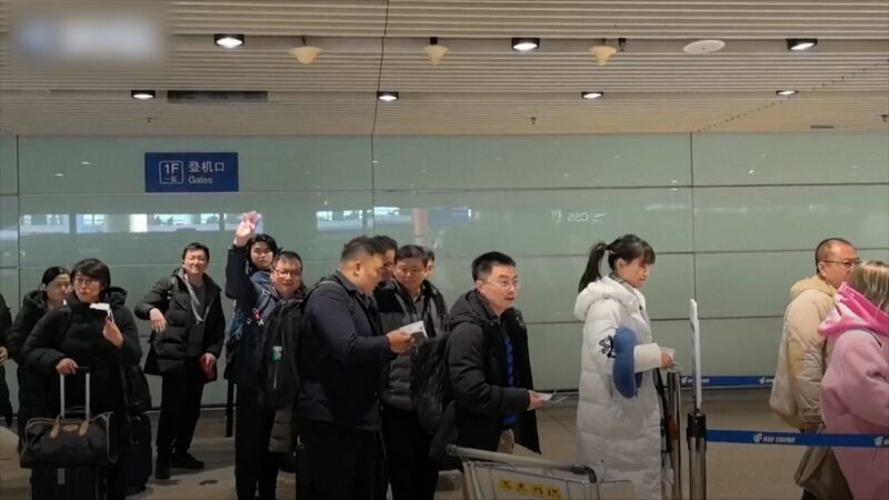 Phái đoàn Trung Quốc tạo liên kết kinh doanh tại Kazakhstan Phái đoàn Trung Quốc tạo liên kết kinh doanh tại Kazakhstan video poster