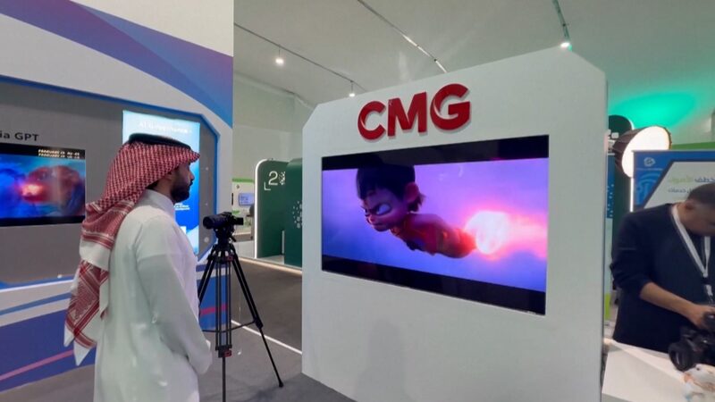 Ne Zha 2 Tỏa Sáng tại Diễn Đàn Truyền Thông Saudi Ne Zha 2 Tỏa Sáng tại Diễn Đàn Truyền Thông Saudi video poster