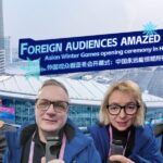 Khán giả quốc tế kinh ngạc trước lễ khai mạc Đại hội Thể thao Mùa đông Châu Á ở Cáp Nhĩ Tân