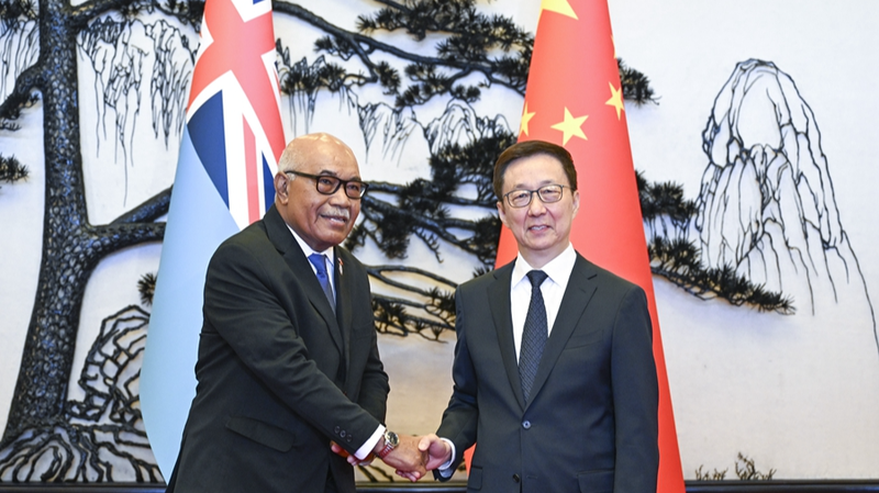 Hàn Chính và Chủ tịch Quốc hội Fiji kỷ niệm 50 năm hữu nghị Hàn Chính và Chủ tịch Quốc hội Fiji kỷ niệm 50 năm hữu nghị