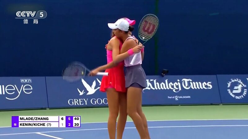 Zhang & Mladenovic Thống Trị Đôi Nữ Dubai