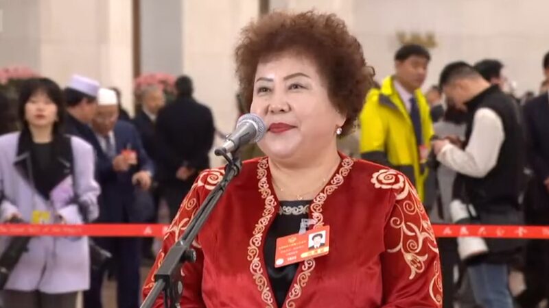 Cách mạng giao hàng nông thôn của Tân Cương video poster