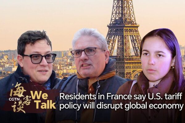 Thuế đối kháng trị giá 28 tỷ USD của EU gây phản ứng từ Pháp video poster