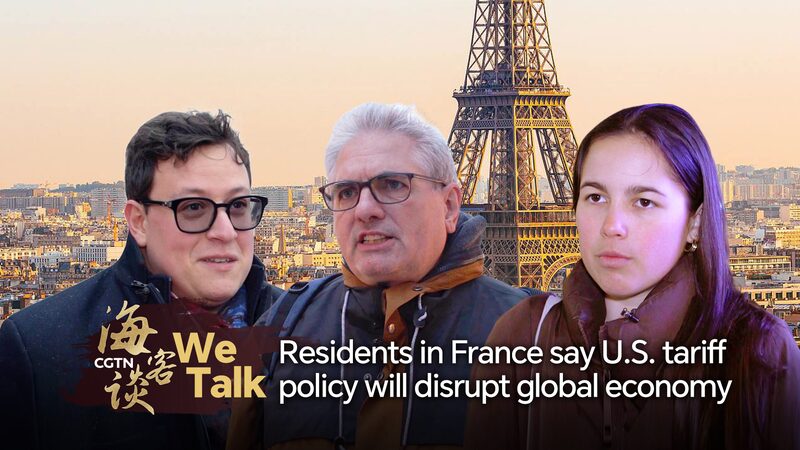 Thuế đối kháng trị giá 28 tỷ USD của EU gây phản ứng từ Pháp video poster