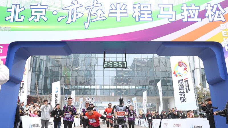 Cuộc cách mạng AI: Thay đổi cuộc chơi trong thể thao video poster