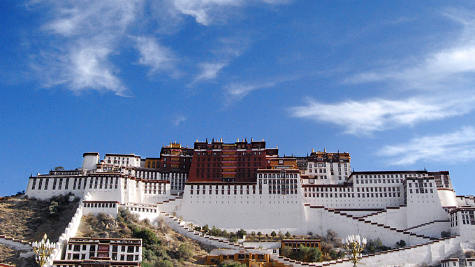 9Q8O9R9RKEK2HO9NKUVA - Thế Giới Trong Tầm Tay Trung Quốc công bố Sách Trắng về Tiến bộ Nhân quyền tại Tây Tạng video poster