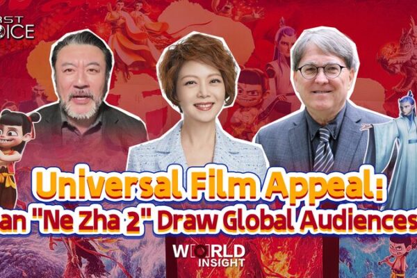 Ne Zha 2 Thu Hút Toàn Cầu: Phá Kỷ Lục & Kết Nối Văn Hóa Ne Zha 2 Thu Hút Toàn Cầu: Phá Kỷ Lục & Kết Nối Văn Hóa video poster