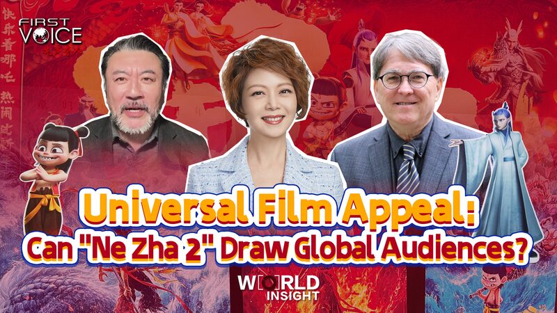 Ne Zha 2 Thu Hút Toàn Cầu: Phá Kỷ Lục & Kết Nối Văn Hóa video poster