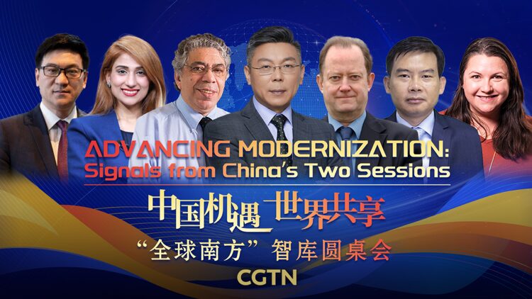 Tiến Bộ Hiện Đại Hóa: Tín Hiệu từ Hai Kỳ Họp của Trung Quốc video poster