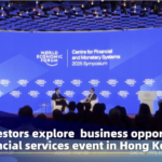 Sự kiện WEF ở Hồng Kông làm dấy lên sự lạc quan của nhà đầu tư về triển vọng AI video poster