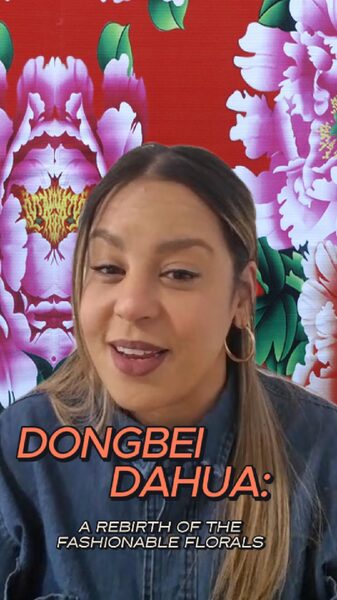 Đông Bắc Đại Hoa: Hồi sinh họa tiết hoa thời thượng năm 2025 video poster