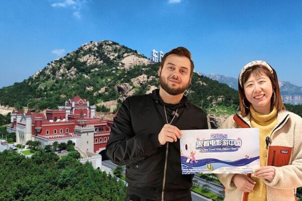 Hành Trình Trực Tiếp: Khám Phá Lịch Sử & Tương Lai của Điện Ảnh Trung Quốc video poster