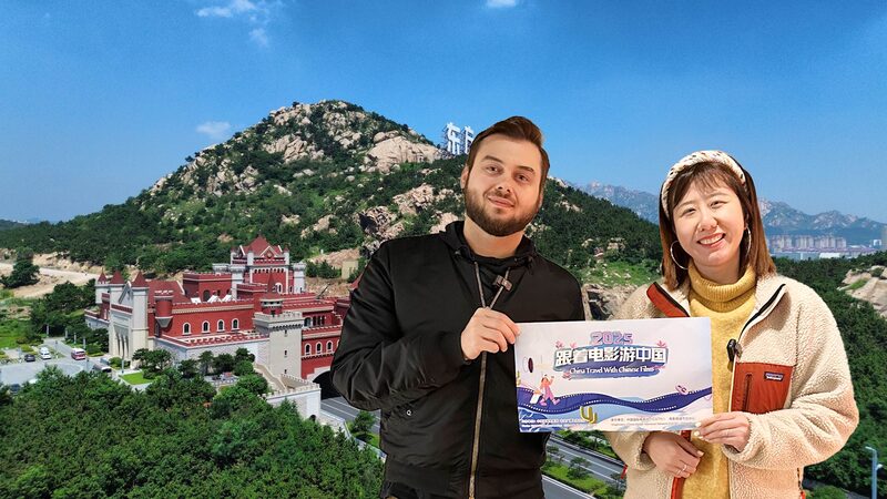 HA1P4OMGXU5066L9KTTW - Thế Giới Trong Tầm Tay Hành Trình Trực Tiếp: Khám Phá Lịch Sử & Tương Lai của Điện Ảnh Trung Quốc video poster