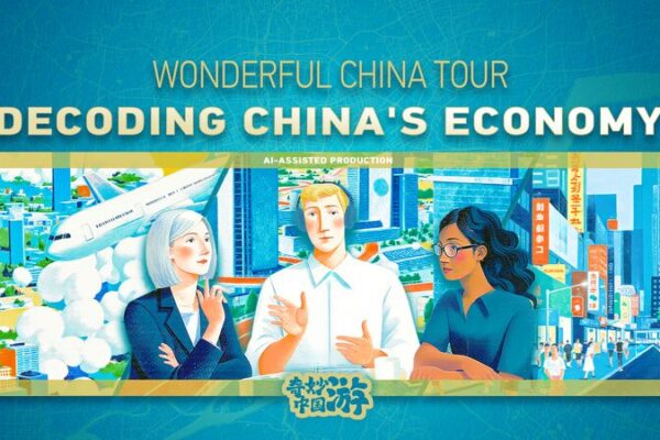 Hai kỳ họp của Trung Quốc kích thích tăng trưởng kinh tế đổi mới Hai kỳ họp của Trung Quốc kích thích tăng trưởng kinh tế đổi mới video poster