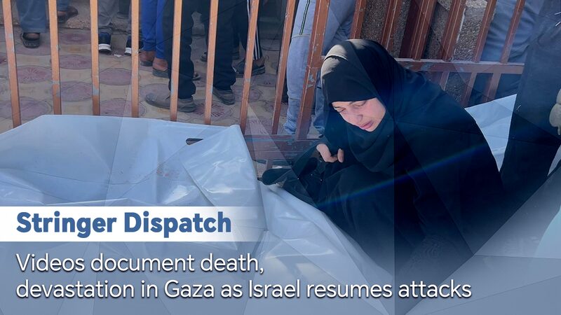 Khủng Hoảng Gaza Leo Thang: Cảnh Quay Độc Quyền Tiết Lộ Sự Tàn Phá Khủng Hoảng Gaza Leo Thang: Cảnh Quay Độc Quyền Tiết Lộ Sự Tàn Phá video poster