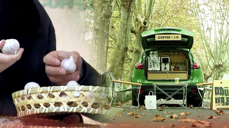 Xu Hướng Giới Trẻ: Cà Phê, Nghệ Thuật, Kinh Kịch & Phim Thúc Đẩy Những Đổi Mới Mới