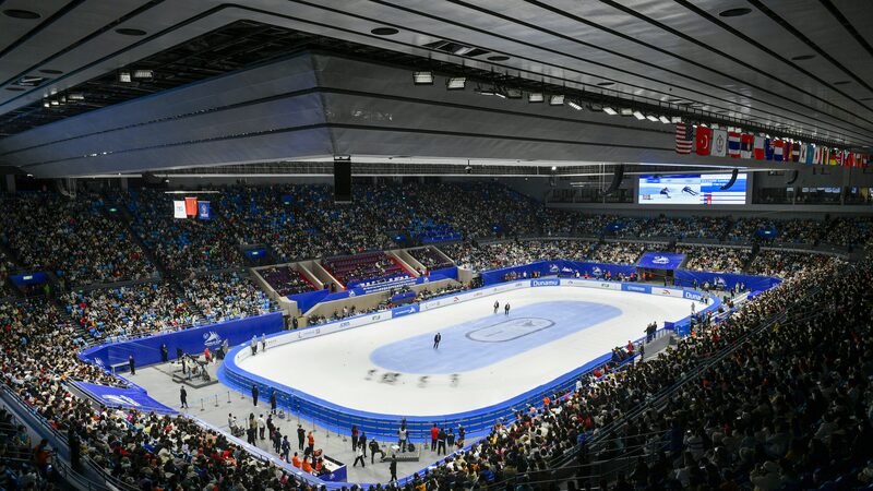 Bắc Kinh Chào Đón Giải Vô Địch Short Track ISU Sau 20 Năm Bắc Kinh Chào Đón Giải Vô Địch Short Track ISU Sau 20 Năm
