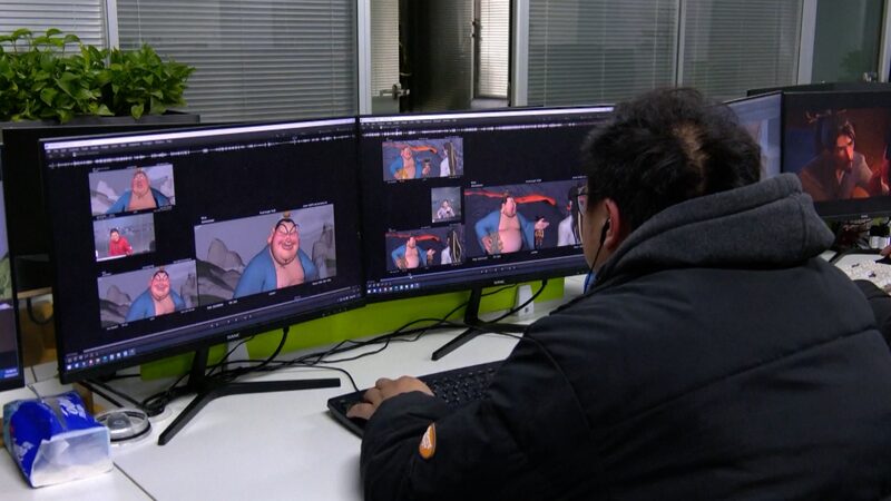 Ne Zha 2: Bom Tấn Hoạt Hình của 138 Công Ty Trung Quốc video poster