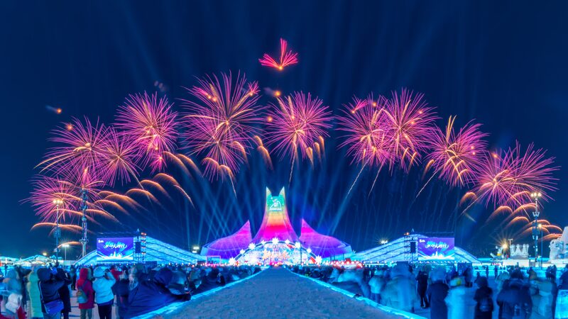 Harbin thắp sáng giấc mơ mùa đông với pháo hoa rực rỡ Harbin thắp sáng giấc mơ mùa đông với pháo hoa rực rỡ