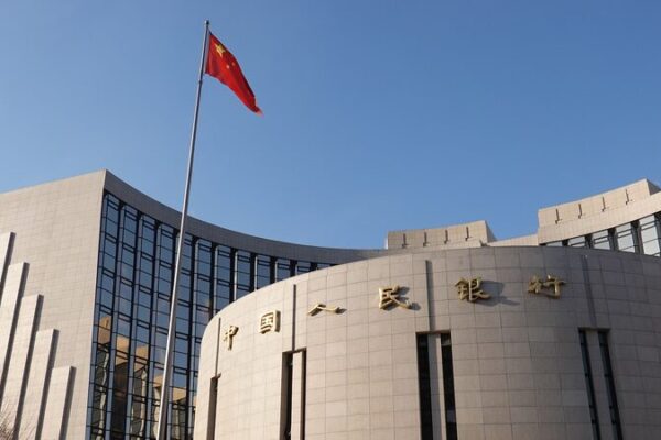 Trung Quốc Công Bố Các Biện Pháp Tài Chính Mới để Tăng Trưởng Trung Quốc Công Bố Các Biện Pháp Tài Chính Mới để Tăng Trưởng