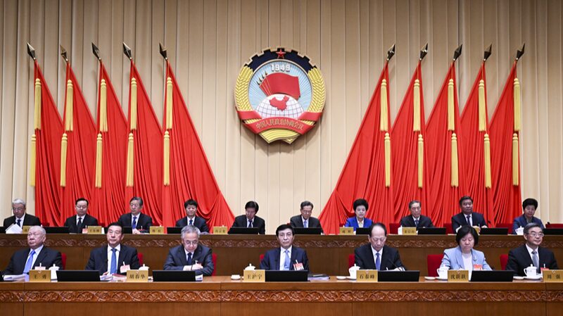 Phiên họp thứ 10 CPPCC của Trung Quốc chuẩn bị cho cuộc họp thường niên quan trọng Phiên họp thứ 10 CPPCC của Trung Quốc chuẩn bị cho cuộc họp thường niên quan trọng
