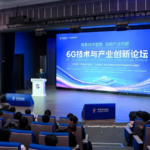 Bắc Kinh Công Bố Sách Trắng Đột Phá Về 6G tại Diễn Đàn ZGC