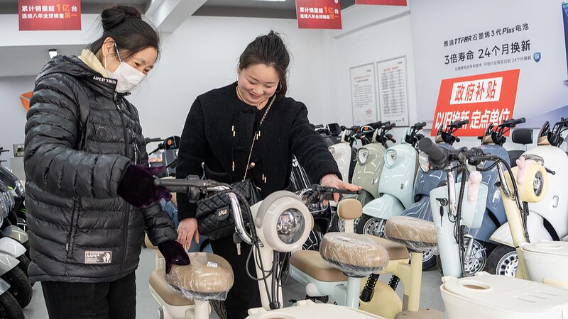 Trung Quốc Thúc Đẩy Tiêu Dùng để Kích Tăng Trưởng 2025