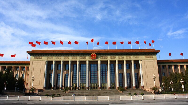 Chương trình nghị sự phiên họp Hội nghị Hiệp thương Chính trị được công bố trước cuộc họp ngày 4 tháng 3