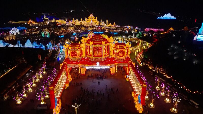 Lễ Hội Đèn Lồng Thắp Sáng Đất Liền Trung Quốc Lễ Hội Đèn Lồng Thắp Sáng Đất Liền Trung Quốc video poster