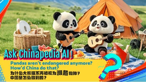 QQ6C042AJHT5URTQDYNX - Thế Giới Trong Tầm Tay CGTN ra mắt Chinapedia AI cho Hỏi đáp tương tác về Trung Quốc