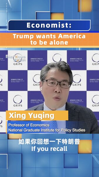 Lời đe dọa áp thuế của Trump đánh dấu một bước chuyển hướng cô lập video poster