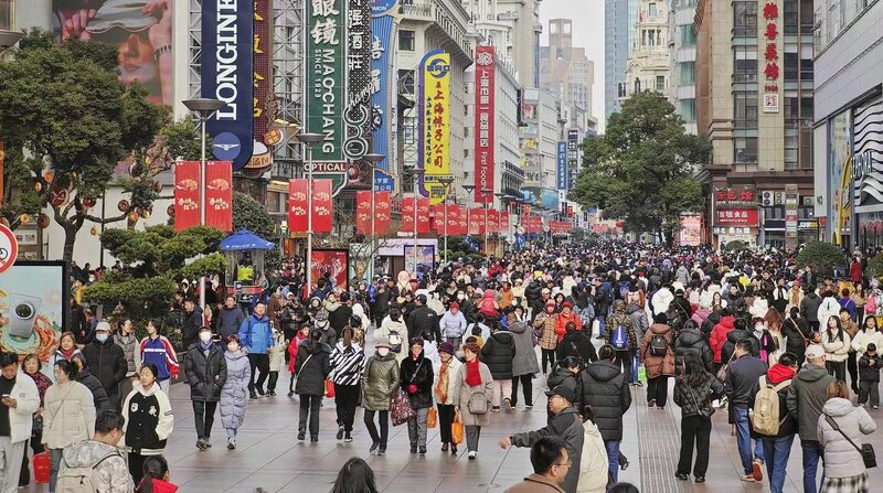 2024: Tăng trưởng kinh tế và đổi mới thúc đẩy thành công của Trung Quốc 2024: Tăng trưởng kinh tế và đổi mới thúc đẩy thành công của Trung Quốc video poster
