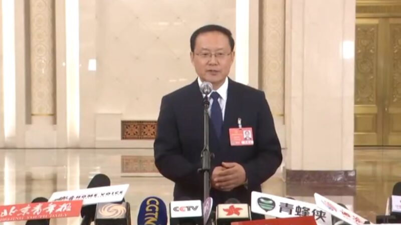 SBFBE5OEV1WO1FLS6R8X - Thế Giới Trong Tầm Tay Du lịch nội địa Trung Quốc bùng nổ năm 2024 với tăng trưởng doanh thu 10% video poster