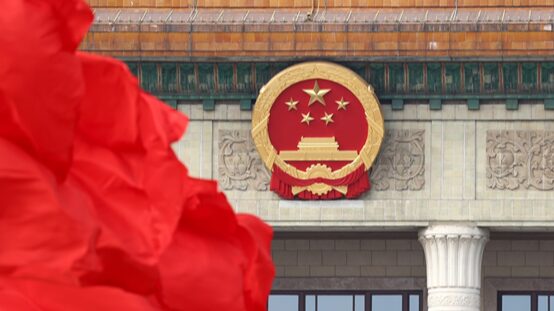 Chủ tịch Tập khai mạc kỳ họp thứ 14 của NPC tại Bắc Kinh Chủ tịch Tập khai mạc kỳ họp thứ 14 của NPC tại Bắc Kinh