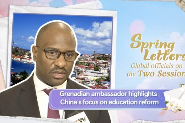 Đại sứ Grenada Khen Ngợi Cải Cách Giáo Dục Đại Lục Trung Quốc Đại sứ Grenada Khen Ngợi Cải Cách Giáo Dục Đại Lục Trung Quốc video poster
