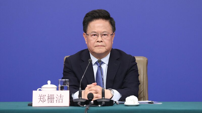 Trung Quốc tự tin đạt tăng trưởng 5% khi đặt mục tiêu cột mốc GDP vào năm 2025 Trung Quốc tự tin đạt tăng trưởng 5% khi đặt mục tiêu cột mốc GDP vào năm 2025 video poster