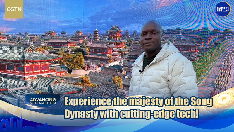 Trải nghiệm sự Hoàng Gia thời Tống với công nghệ hiện đại tại Khai Phong video poster
