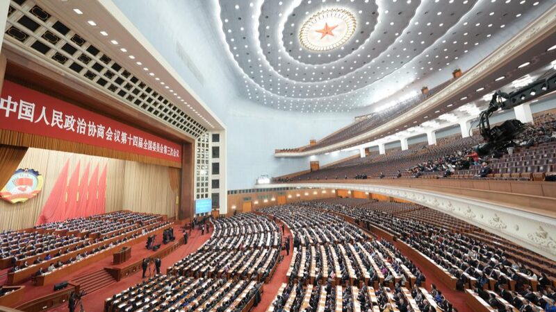 Hội nghị toàn thể lần thứ 3 của CPPCC Trung Quốc thúc đẩy chính sách và sự đoàn kết Hội nghị toàn thể lần thứ 3 của CPPCC Trung Quốc thúc đẩy chính sách và sự đoàn kết
