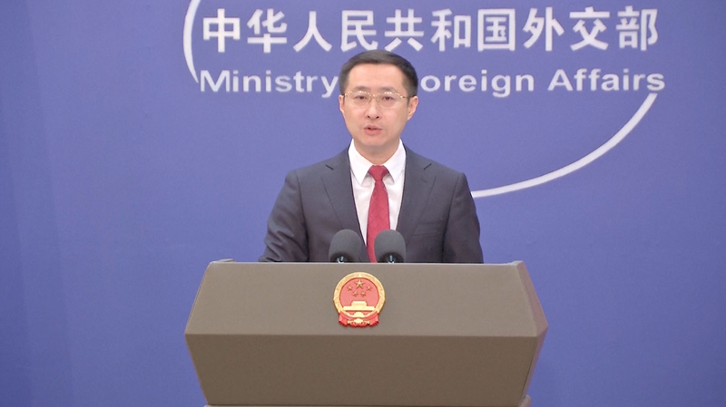 Bắc Kinh Kiên Quyết Chống Lại Việc Tăng Thuế Quan của Hoa Kỳ video poster