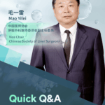 1NKVJKU2S0NCIXJHLEQP - Thế Giới Trong Tầm Tay Hỏi Đáp Nhanh: Bí Quyết Quan Trọng để Gan Khỏe Mạnh video poster
