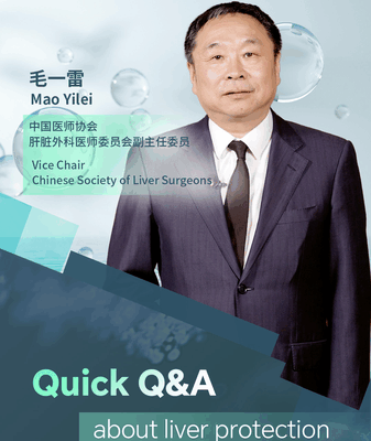 Hỏi Đáp Nhanh: Bí Quyết Quan Trọng để Gan Khỏe Mạnh Hỏi Đáp Nhanh: Bí Quyết Quan Trọng để Gan Khỏe Mạnh video poster