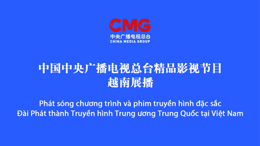 Triển lãm CMG Trưng Bày Phim & TV Cao Cấp Tại Hà Nội Triển lãm CMG Trưng Bày Phim & TV Cao Cấp Tại Hà Nội